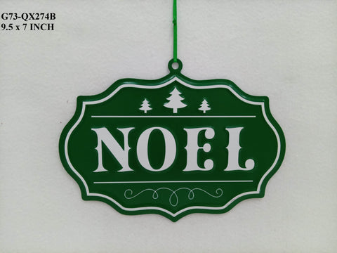 Christmas WALL PLAQUE