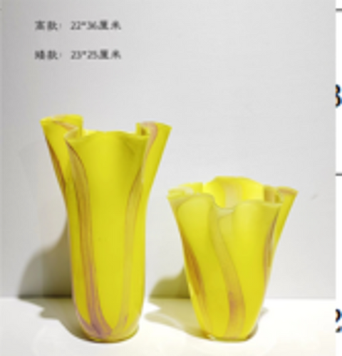 23*25Cm Glass Yellow Vase Décor