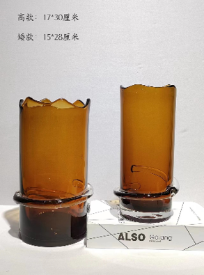 15*28Cm Amber Glass Vase Décor