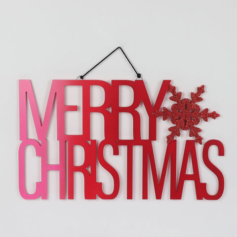 23.75*0.5*14.0'' Merry Christmas Sign Wall Hanger | Christmas Decor | Festive Holiday Decoration