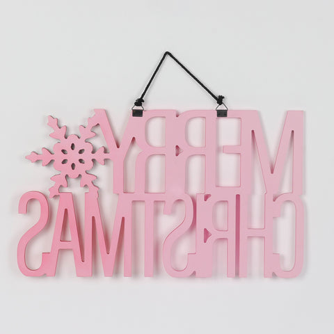 18.0*0.625*10.5'' Merry Christmas Sign Wall Hanger | Christmas Decor | Festive Holiday Decoration