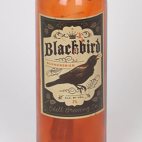 3.0*12.5''Orange Glass Bottle Décor