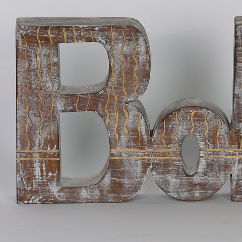 11.75*1*5.125''. "Boho" Table Décor