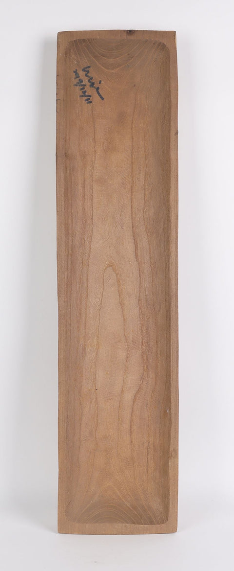 31.5''X8''X2.125''
PLATEAU EN BOIS