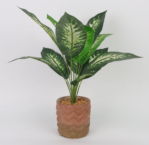4.625 X 16''Greenery Leaves Arrangement Décor