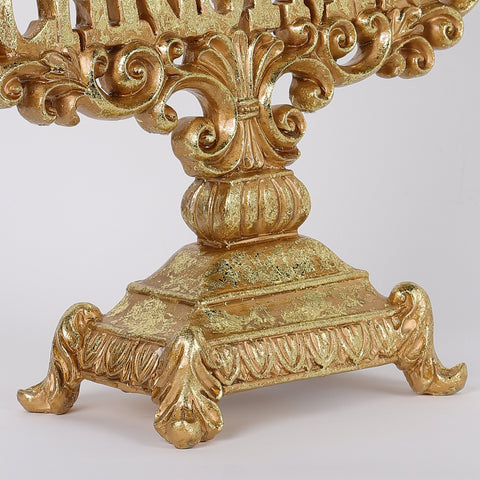 10.5X3.75X11.75 Inch Gold Merry Christmas Sign Table Décor